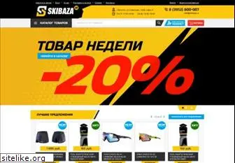 skibaza.ru