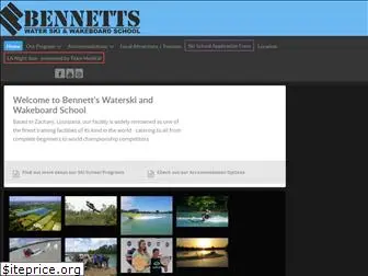 skibennetts.com