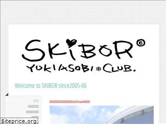 skibor.com