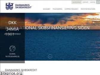 skibskredit.dk