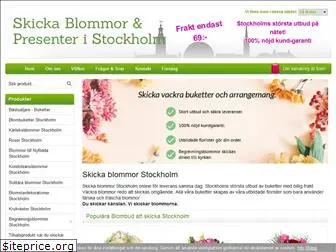 skickablommorstockholm.se