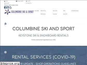 skicolumbine.com