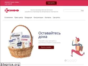 skiff-pharm.ru