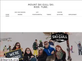 skigull.com