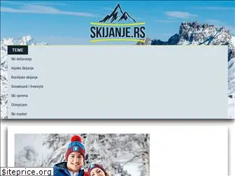 skijanje.co.rs