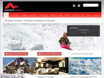 skijapantravel.com