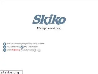 skiko.gr