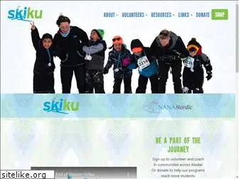 skiku.com