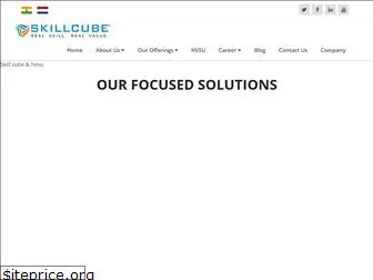 skillcube.in