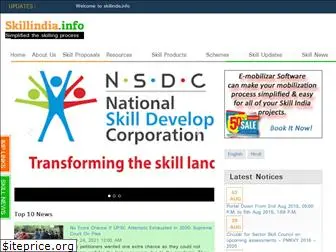 skillindia.info