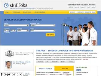 skilljobs.kerala.gov.in
