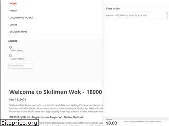 skillmanwokdallaspkwy.com