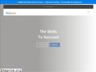 skillnomi.com