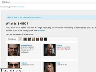 skillq.net