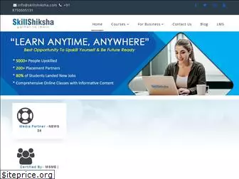skillshiksha.com