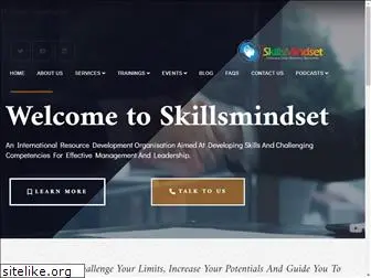 skillsmindset.com