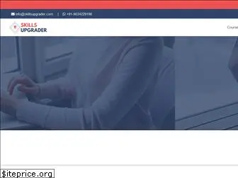 skillsupgrader.com