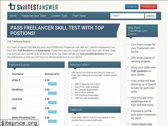 skilltestanswer.com