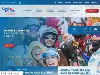 skilouise.com