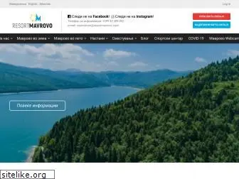 skimavrovo.com