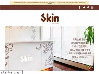 skin-m.com