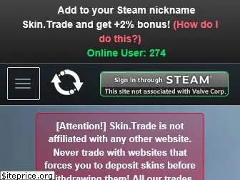 skin.trade