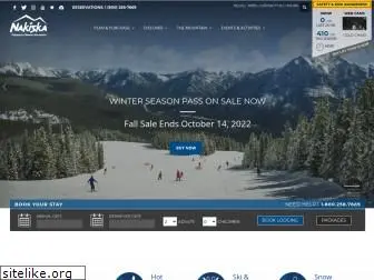 skinakiska.com