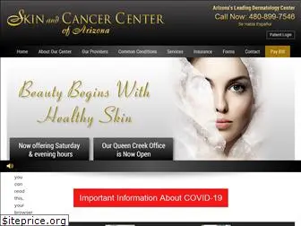 skinandcancercenterofarizona.com