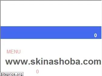 skinashoba.com