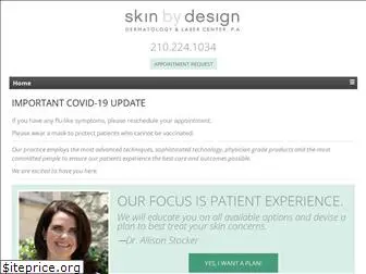 skinbydesign.com