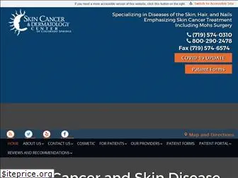 skincancerandderm.com