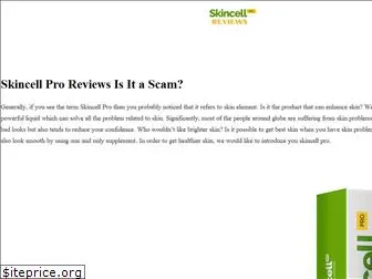 skincell.pro