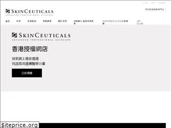 skinceuticals.com.hk