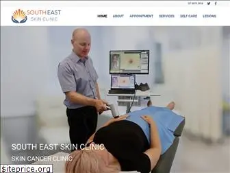 skincheck.com.au