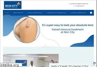 skincityindia.com