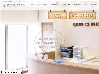 skinclinic-husa.com