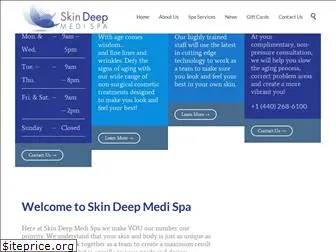 skindeepmedispa.com