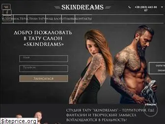 skindreams.tattoo