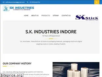 skindustriesindore.com