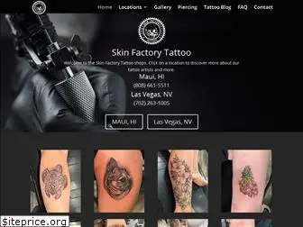 skinfactorytattoo.com