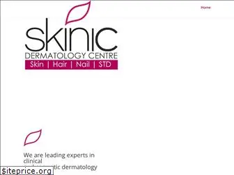 skinicderma.com