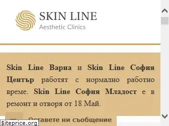 skinline.bg