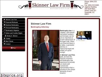 skinnerlawfirm.com