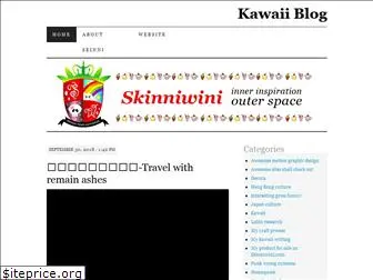 skinniwini.wordpress.com