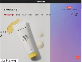 skinnlab.com