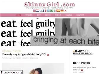 skinnygirl.com