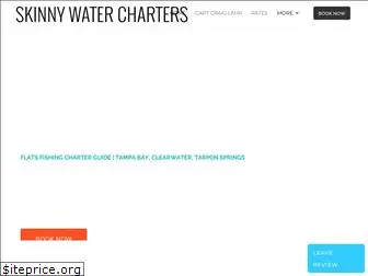 skinnywatercharters.com