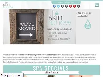 skinrenewclinic.com