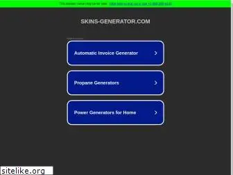 skins-generator.com