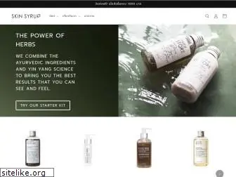 skinsyrup.co